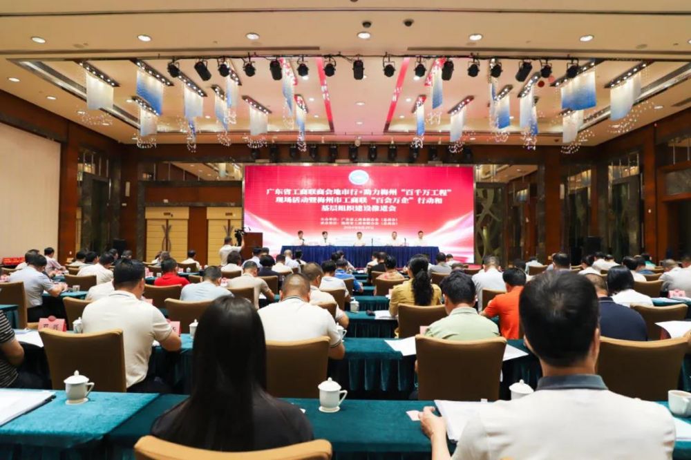 k8凯发(中国)天生赢家·一触即发