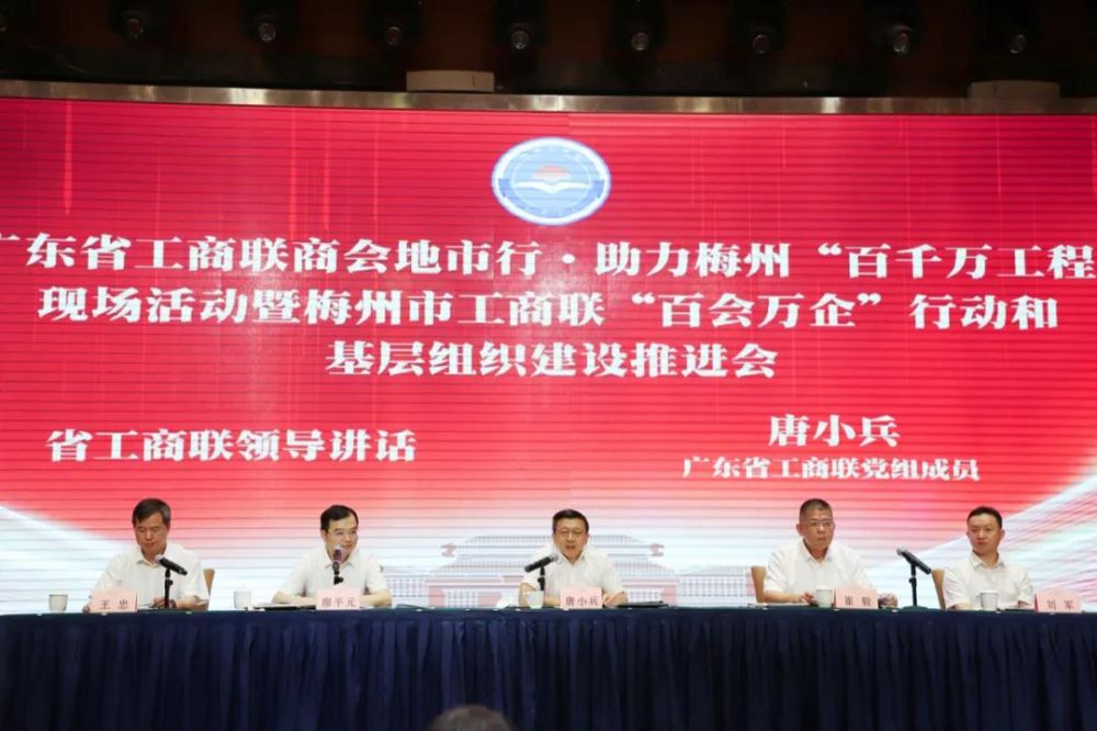 k8凯发(中国)天生赢家·一触即发