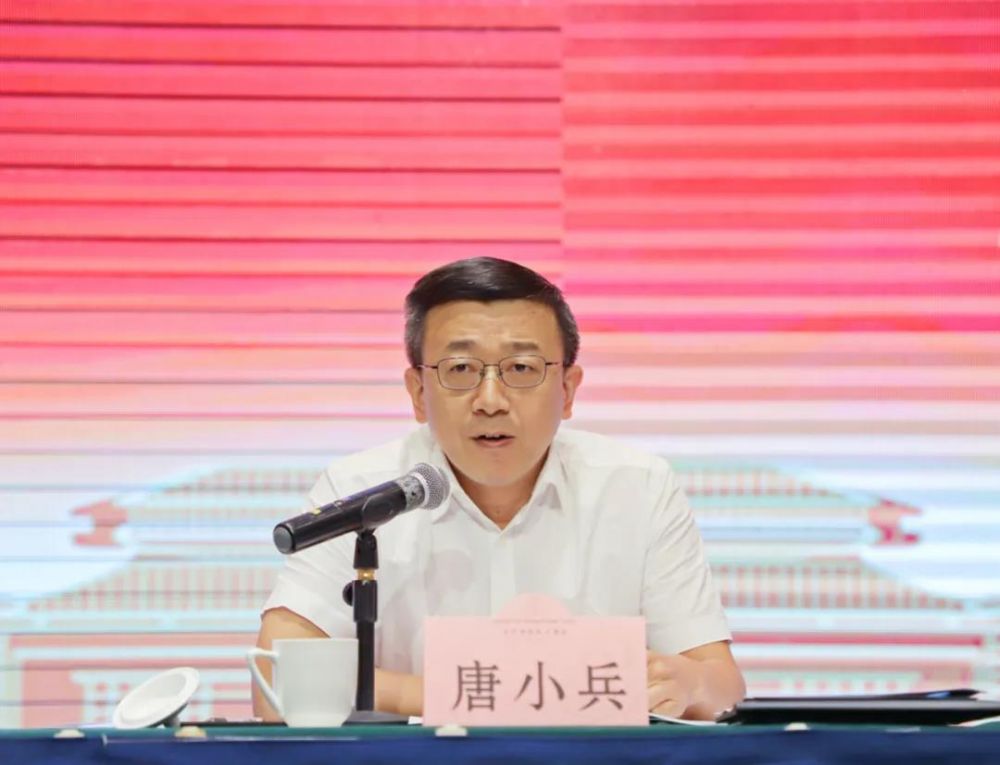 k8凯发(中国)天生赢家·一触即发