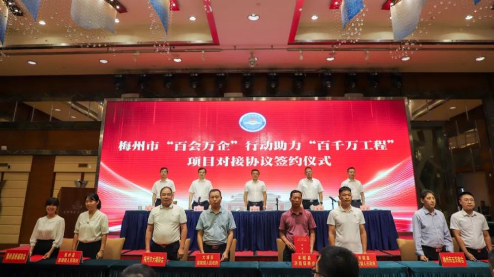 k8凯发(中国)天生赢家·一触即发