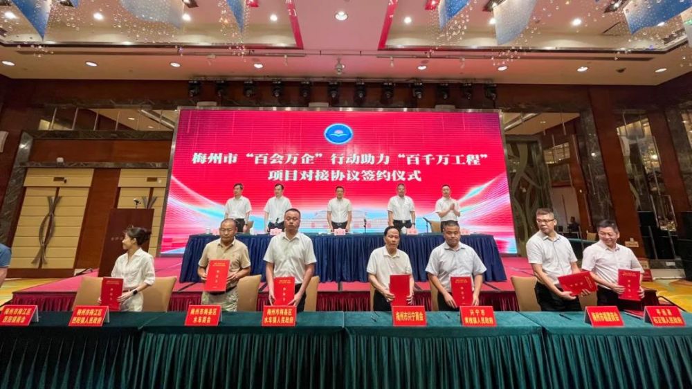 k8凯发(中国)天生赢家·一触即发