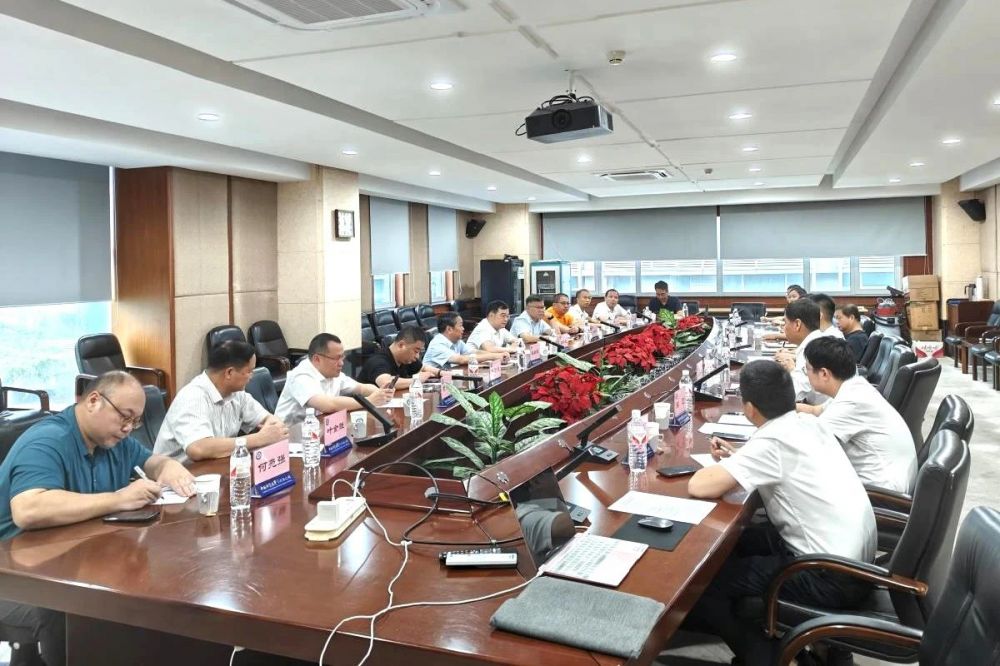 k8凯发(中国)天生赢家·一触即发