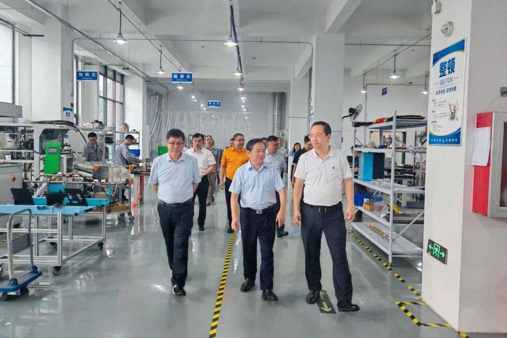 k8凯发(中国)天生赢家·一触即发