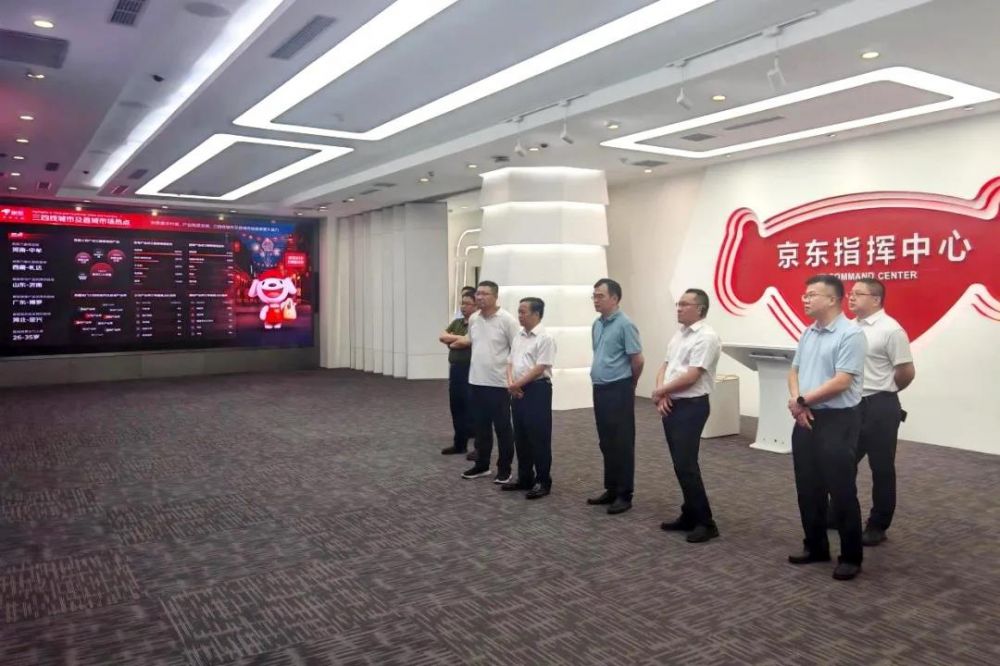 k8凯发(中国)天生赢家·一触即发