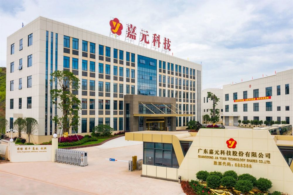 k8凯发(中国)天生赢家·一触即发