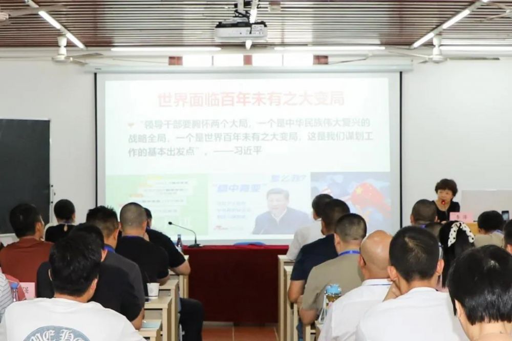 k8凯发(中国)天生赢家·一触即发