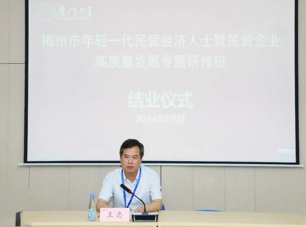 k8凯发(中国)天生赢家·一触即发