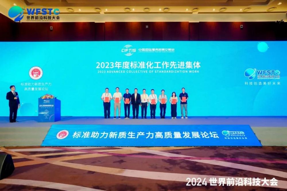 k8凯发(中国)天生赢家·一触即发