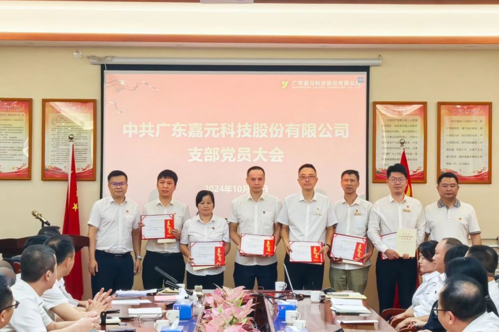 k8凯发(中国)天生赢家·一触即发