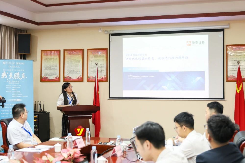 k8凯发(中国)天生赢家·一触即发