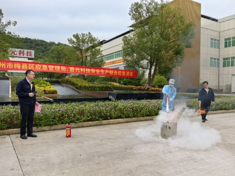 k8凯发(中国)天生赢家·一触即发
