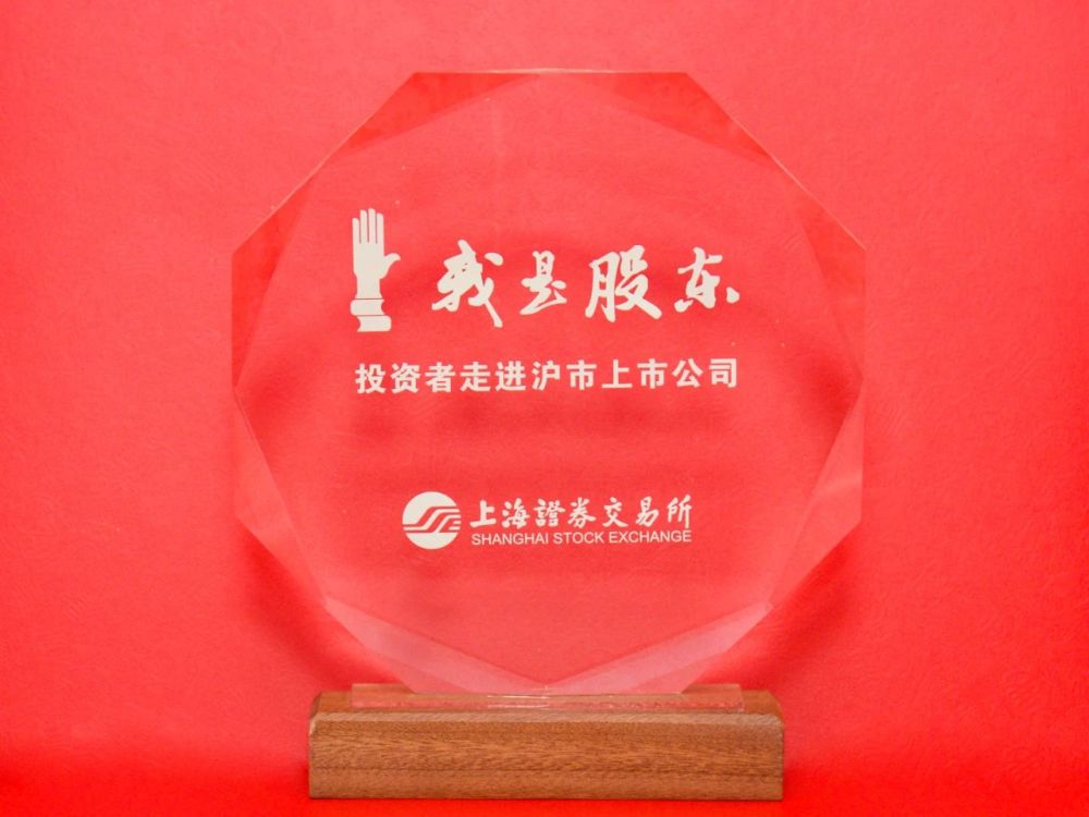 k8凯发(中国)天生赢家·一触即发